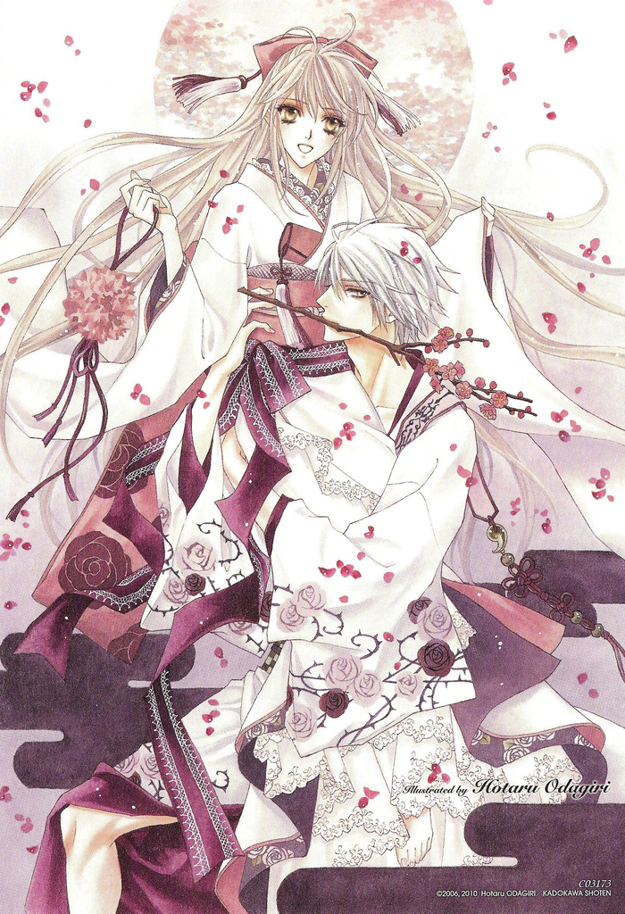 10月10日是无法逃离的背叛丛雨九十九cv福山润的生日