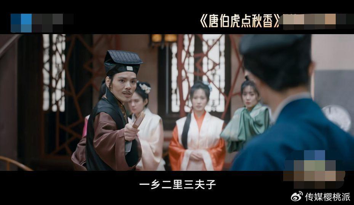 向佐变"花洒",跨过了向太,向华强和周星驰难以解开的恩怨|周星驰|向佐