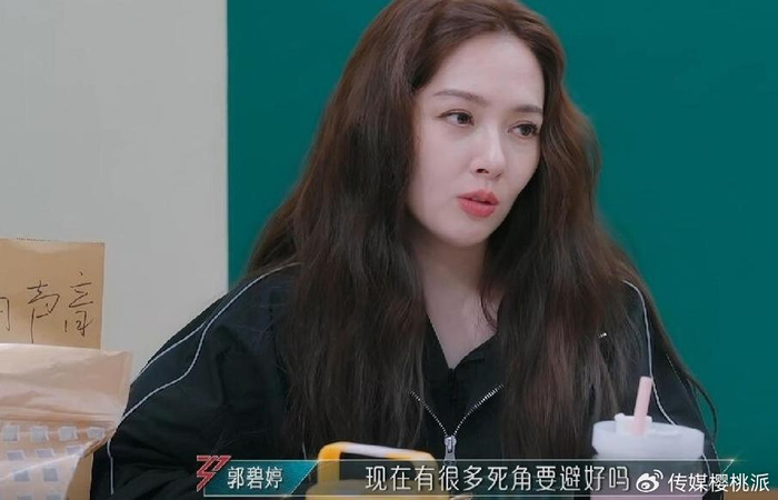 郭碧婷复出露双下巴,自曝被劝整容,"浪姐"出战遭冷遇