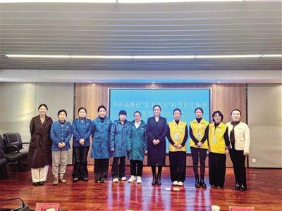 找个好帮手 实现定制化育儿指导