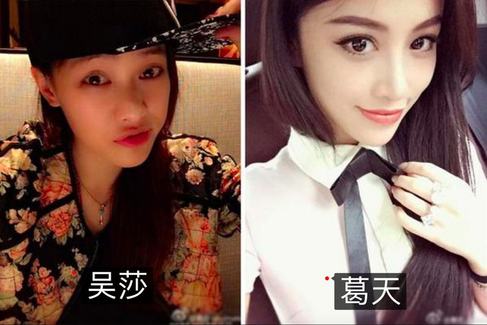 当初葛天与刘翔的离婚事件不仅仅是两人的冷战,竟然还有刘翔新任娇妻