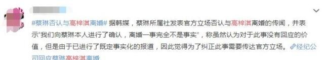  打开网易新闻 查看精彩图片 