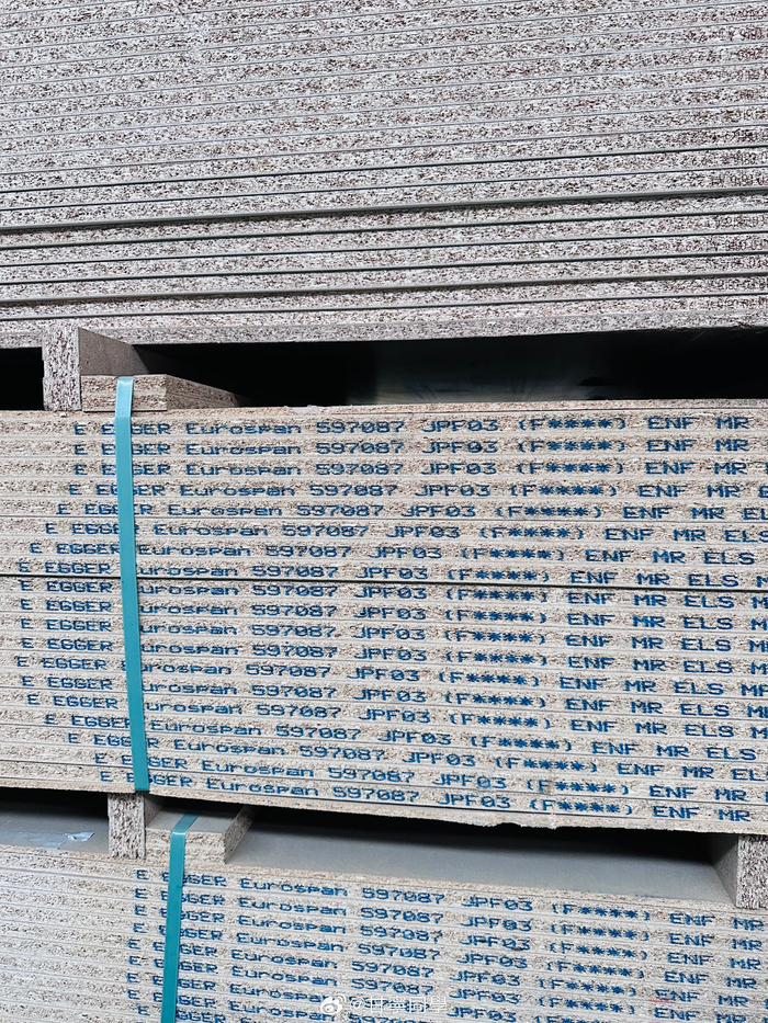 爱格板豪迈激光封边机