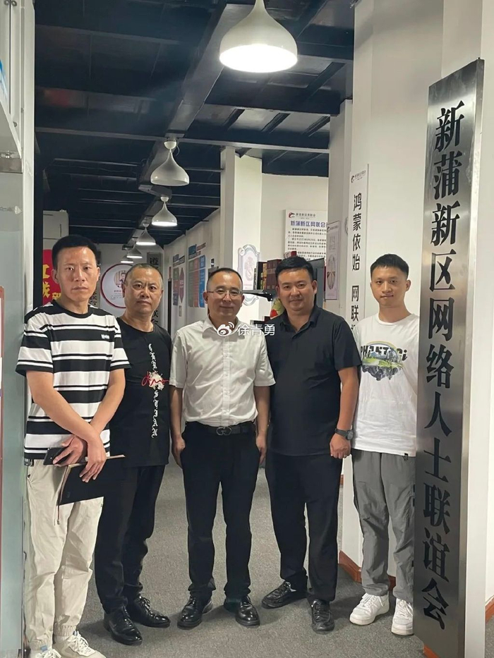 遵义市质量品牌建设促进会秘书处开展走访会员企业活动.