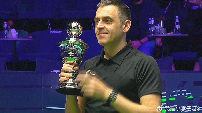 斯诺克奖金排名奥沙利文230万第1丁俊晖惜败仍获22万排第9