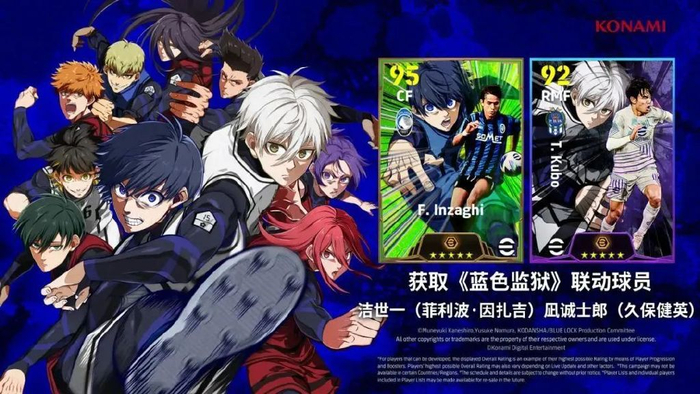 但若是沿用国际服方案,球员卡需要在每个赛季开始时重新抽取才能使用