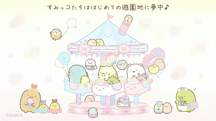 一期角落生物电脑壁纸/ iPad壁纸分享🐘🫶🏻🐾ㅠ⩊ㅠ__财经头条__新浪财经