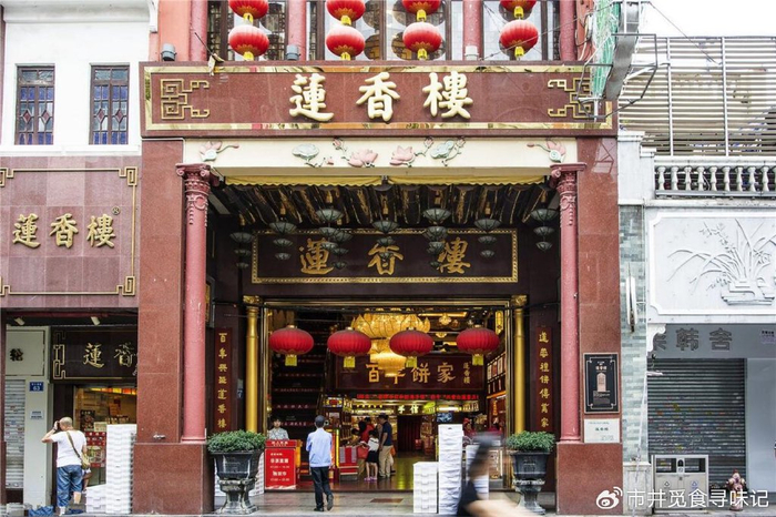 广州真正的4家老字号茶楼,一进门全是本地人,游客根本摸不到|广州市