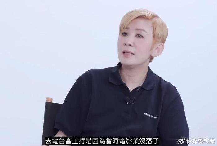 周星驰回应吴君如暗恋图片