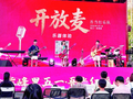 陈埭：这个“五一”真可“椅”