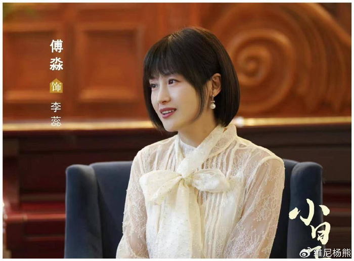 可能很多人都不知道,傅淼演过黄晓明,刘亦菲版本的《神雕侠侣》的公孙