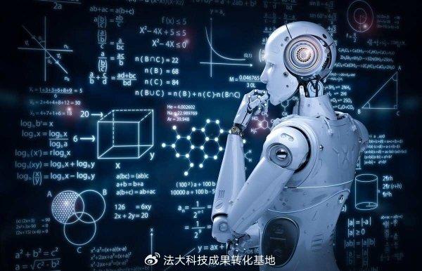 AI Agent: 从工具到工具的使用者 | 学海观潮