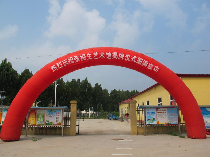 武警河北省总队原政委陈维旭,新华社原高级记者,中红网总编辑江山