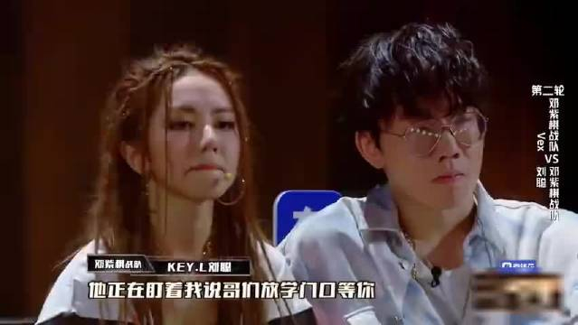 依然感动刘聪新说唱经典舞台heykong