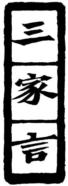 拥抱“松弛感”