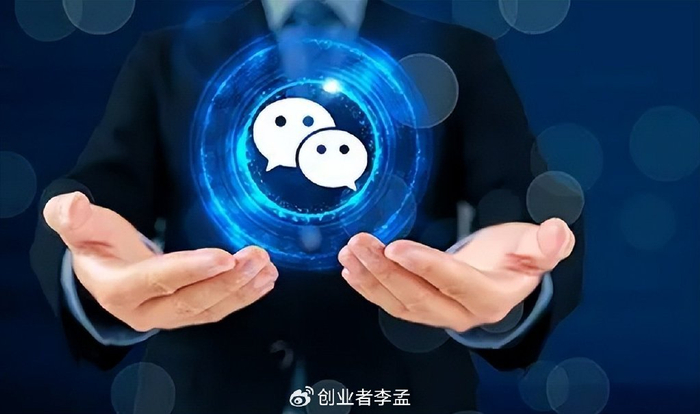 微信|linux|张小龙_新浪新闻