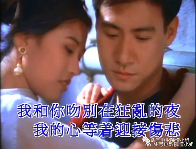 周海媚57岁孤身离世:张学友吻别的女神,最美周芷若,生前与狗为伴