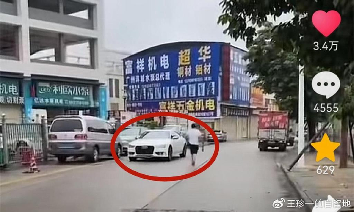 太嚣张!奥迪车逆行撞人,后又做出气人举动,江门交警评论区沦陷