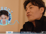 孙杨被秦昊当面吐槽，张豆豆发声护夫，直言对方很完美