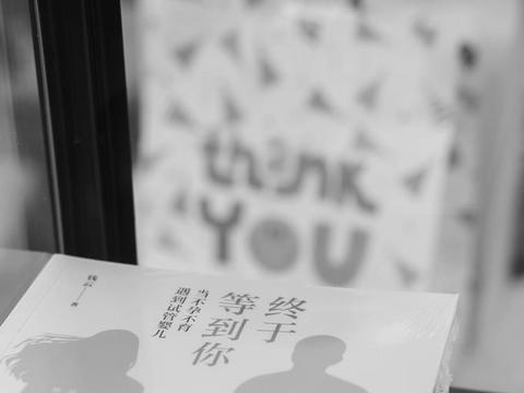 他把不孕不育门诊的故事写成书