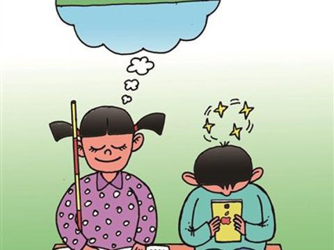 【作品广议】优越生活的软肋