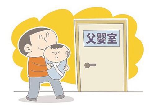 父婴室现身商场，公共服务暖心升级