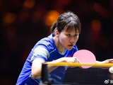 全新造型亮相WTT总决赛！陈幸同4-2石洵瑶，首战告捷晋级女单八强
