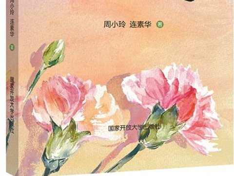 当课堂里坐了一对母女同窗