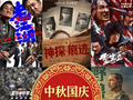 双强影片领跑，港风+硬核大片齐登场