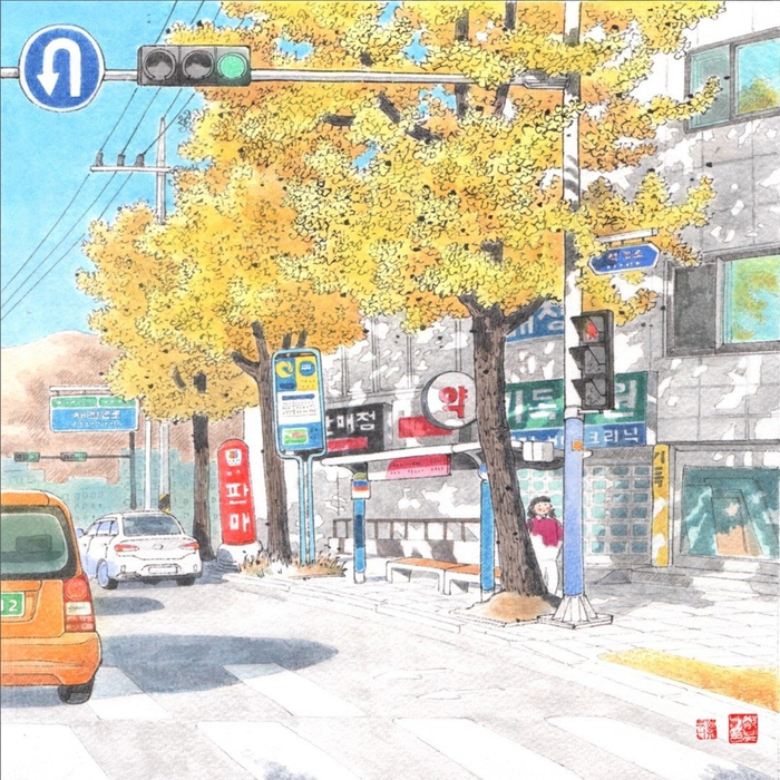 街景一角画师binna