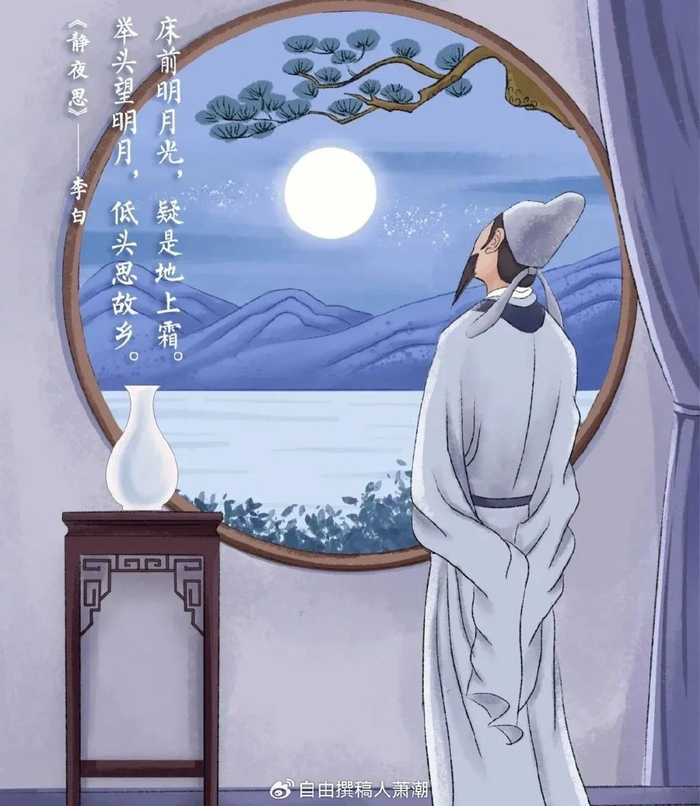 揭秘诗仙李白:他到底写了多少首诗?|精神|生活|八卦|灵感|数量_新浪新闻