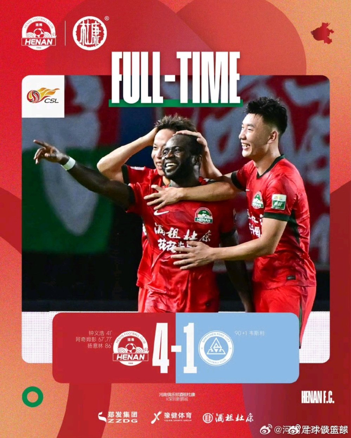 前国足队长自扇耳光！曾骂河南外援脑子只有30，忘了范志毅那句名言