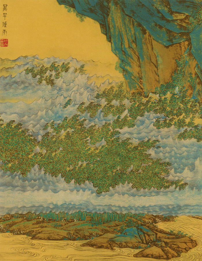 清·任熊《十万图册》欣赏|倪瓒_新浪新闻