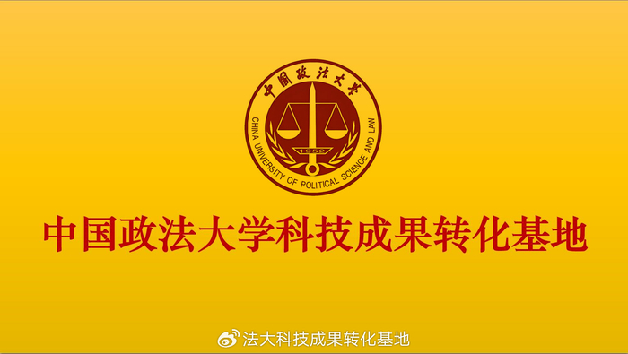 张凌寒:回应立法计划,中国需要一部怎样的人工智能法?__财经头条__新浪财经