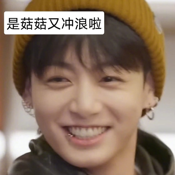 闹木kiyo只是一个休息时间爱冲浪的小哥哥一枚呀