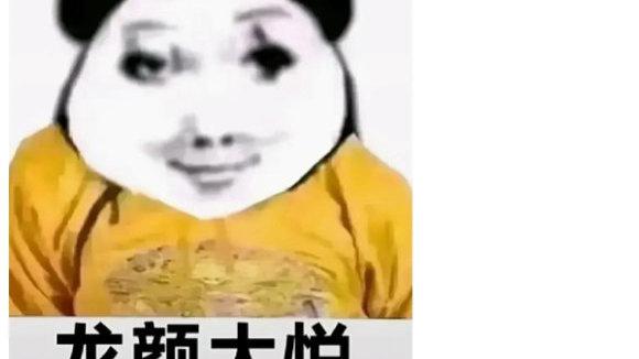 轻松一刻：记住，人只有在感到幸福的时候才想说话！