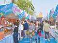 北影节主题市集吸引市民游客打卡