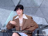 太抓马！选手上午刚邀李宇春合作，下午就和她对打