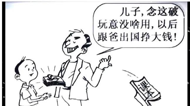 轻松一刻：你说思念会随着时间而流逝吗！