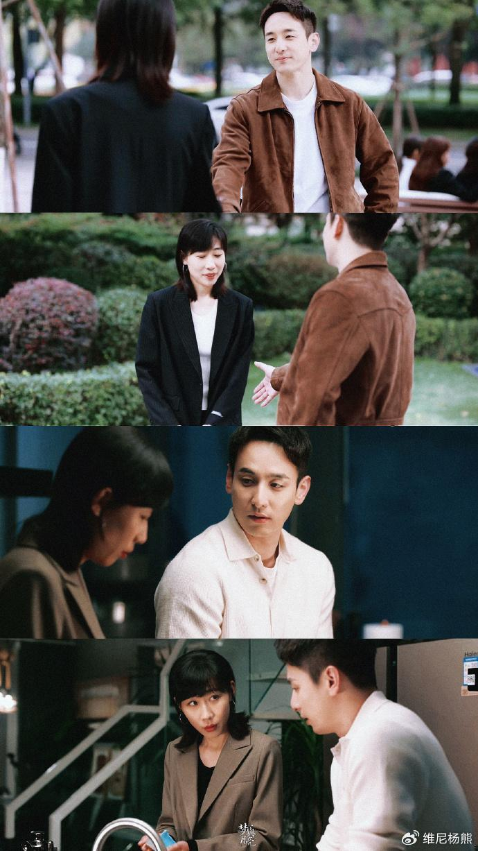 长得不够有星味,搭档任素汐杨颖没红,今演《前途无量》终于红了