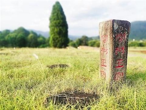 走进闽越王城博物馆穿越时空与历史对话