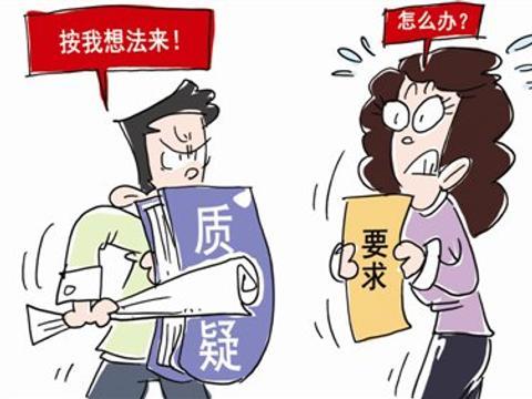 尝试自主管理 勇敢体验失败