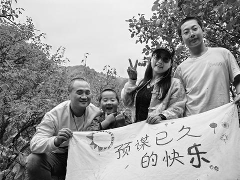 别把最坏的脾气留给最爱的家人