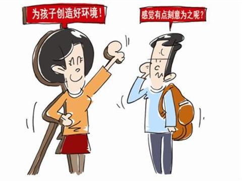 留心观察需求 不做刻意举动