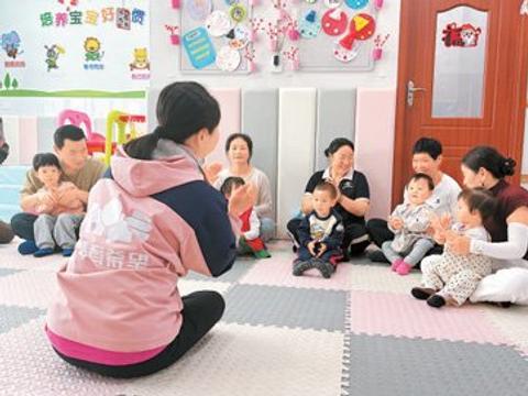 公益早教照亮山里娃成长路