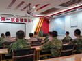 从“文山表海”到“停机坪见”，政绩标尺这样定！