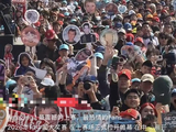 海南,想和上海抢F1?