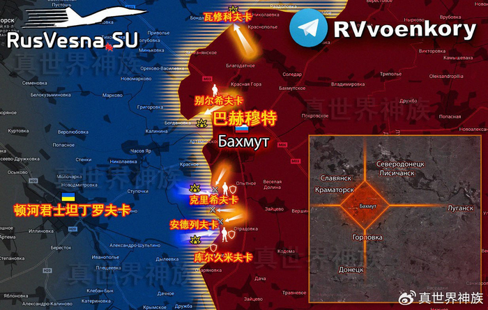 俄乌前线七大战场形势预测:愿早日拥抱温暖的和平__财经头条