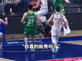 四川最强高中生骆金州CBA首秀惊艳 出场9分钟7投5中拿下11分