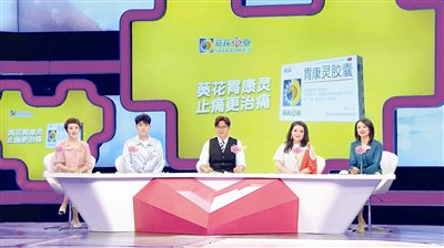 13年，爱在岁月中渐行渐远